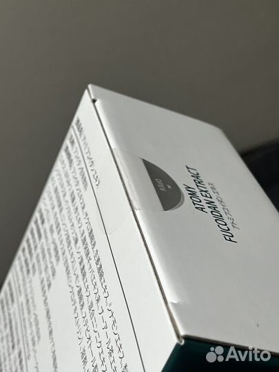 Фукоидан Атоми Экстракт