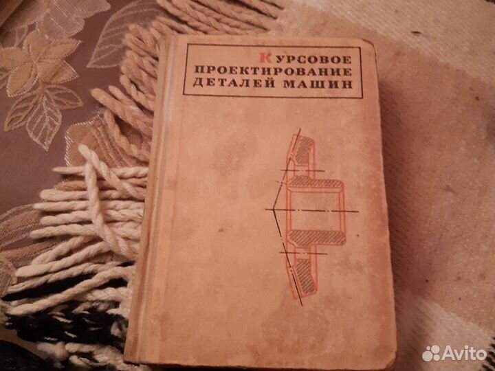 Пособие и книги для ремонта и обслуживания авто-й
