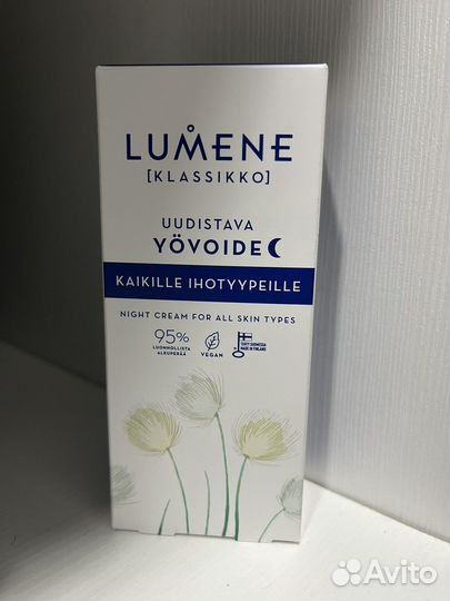 Уходовая косметика Lumene