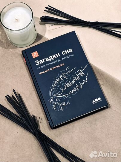 Книга 