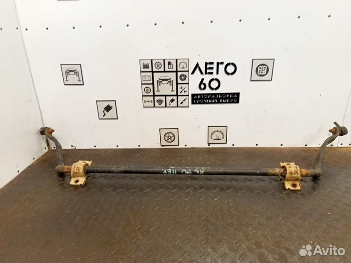 Стабилизатор передний для Volvo XC90