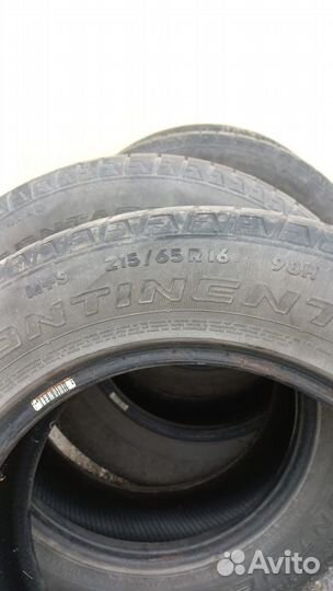 Continental ContiCrossContact AT 215/65 R16 98H