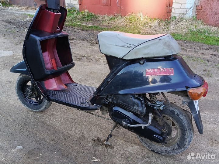 Yamaha mint