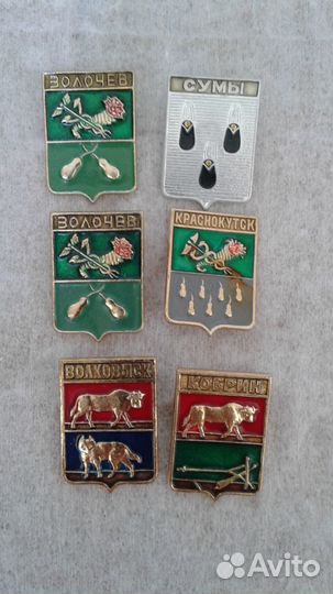 Значки СССР