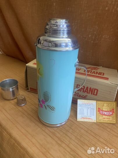Термос китайский