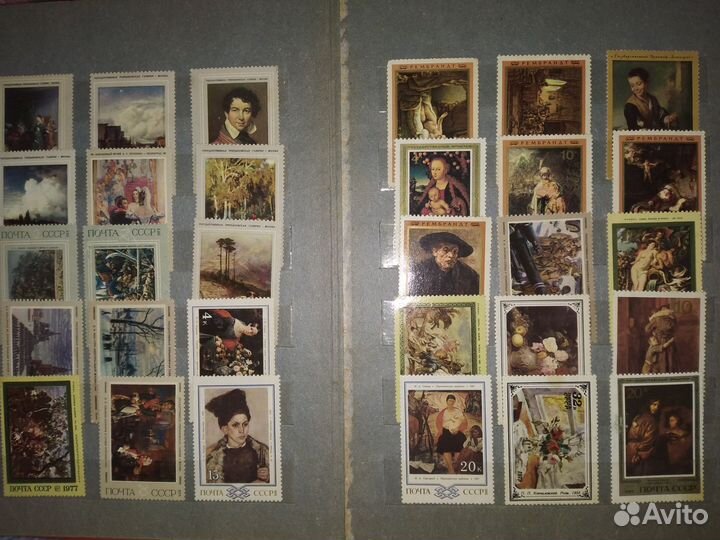 Почтовые марки СССР