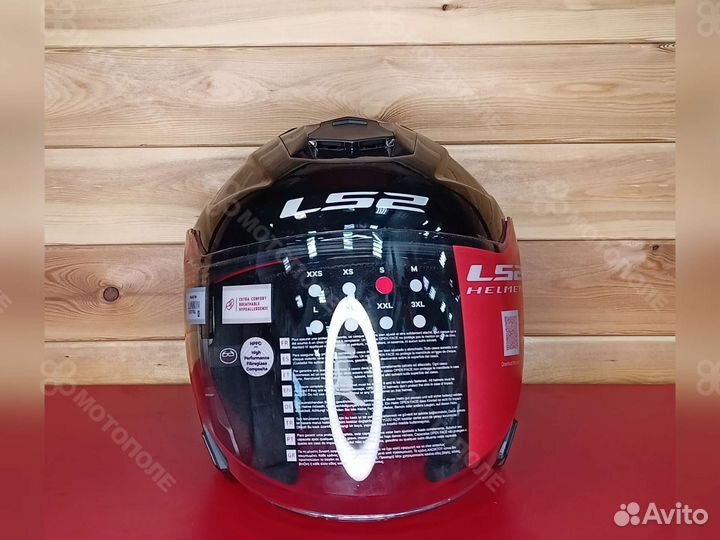 LS2 Мотошлем OF521 infinity solid (черный)