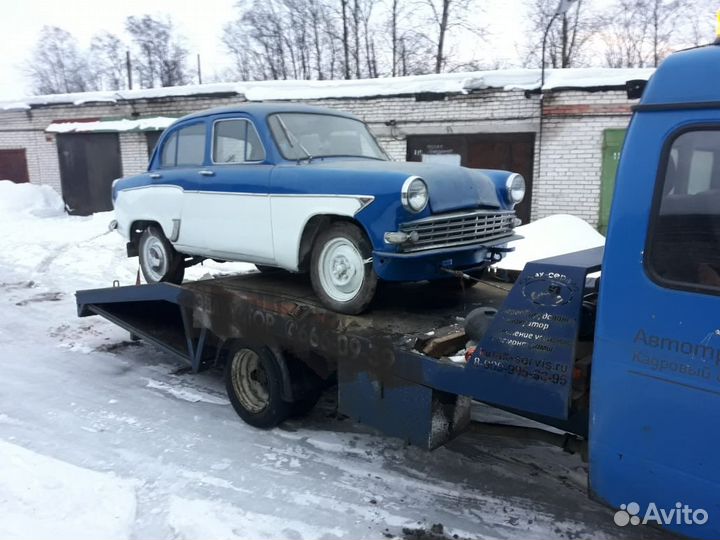 Эвакуатор Гатчина