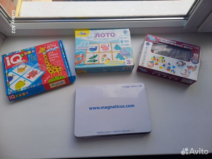 Математика, логика - пособие для малышей