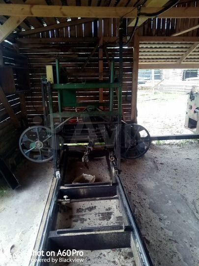 Участок 45 сот. (ИЖС)