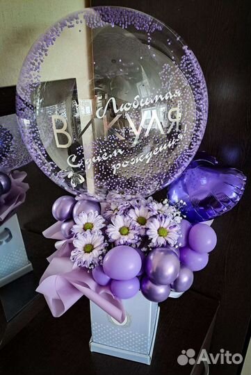 Подарочные боксы