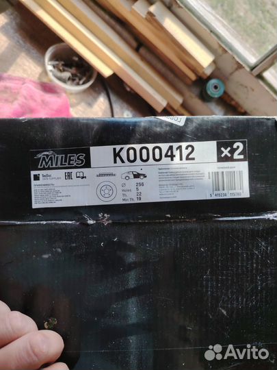 Тормозные диски на golf 4