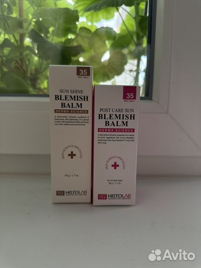 Histolab bb крем