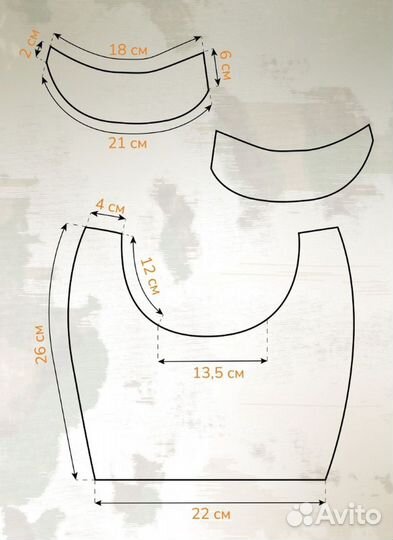 Противоосколочный ворот манишка 