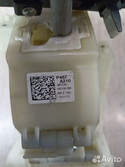 Кулиса коробки передач МКПП АКПП CVT Kia RIO X-lin