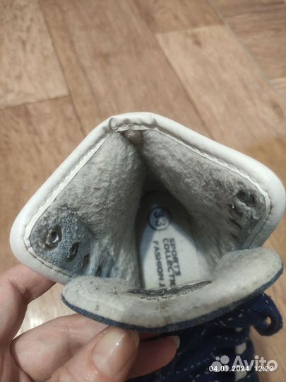 Коньки фигурные 33 размер