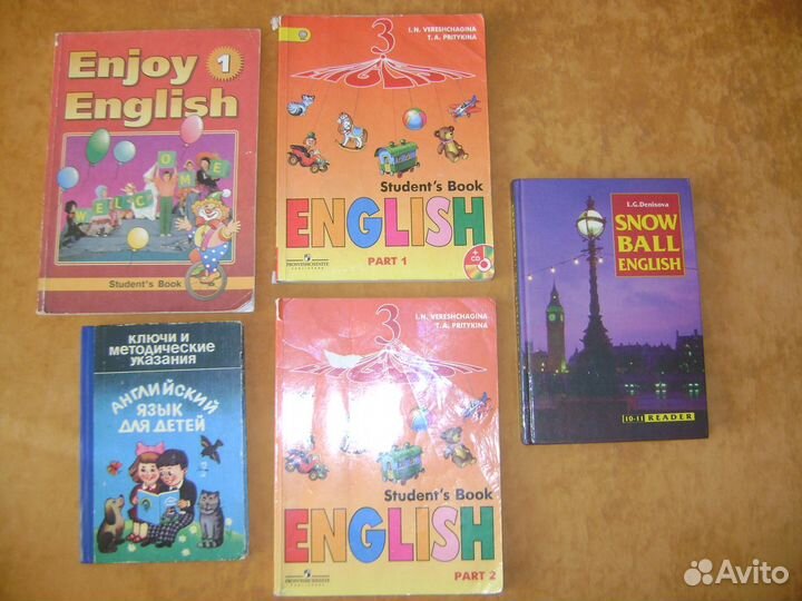 Английский 1-6кл/Диск/Холодова.Школьн литература