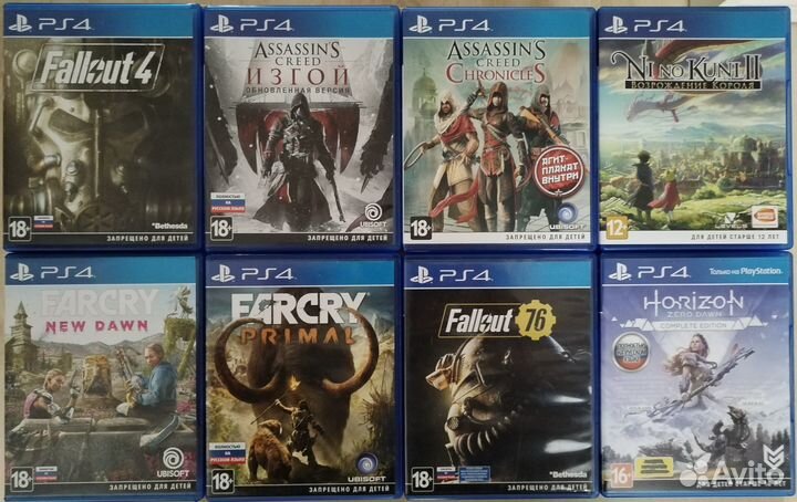 Диски на ps4