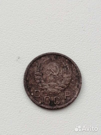 10 копеек 1937 года