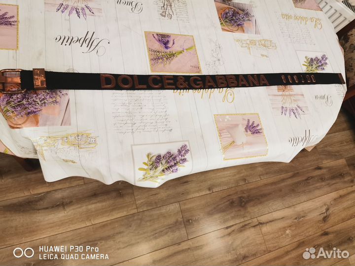 Ремень мужской текстильный