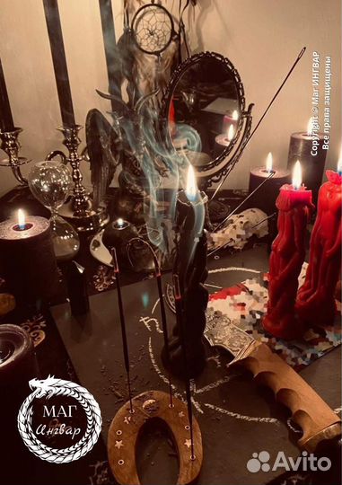 Приворот Отворот Гадание Обучение