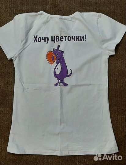 Женская одежда 42 44 размер