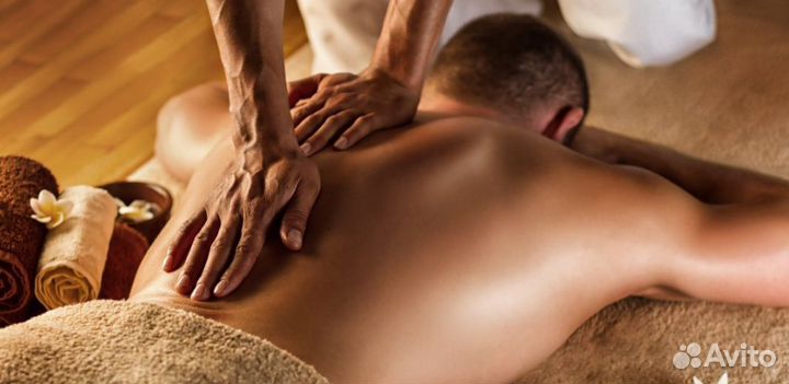 Массаж на дому