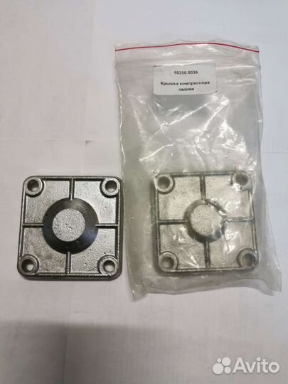 Крышка компрессора Икарус кмg-60.250-0021