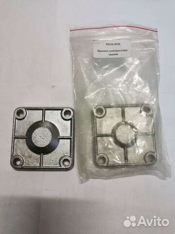 Крышка компрессора Икарус кмg-60.250-0021