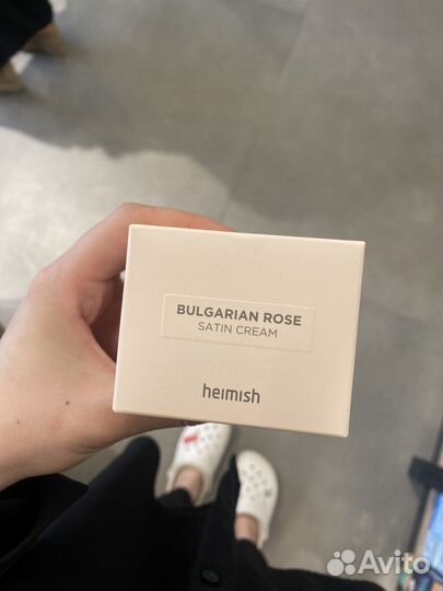 Крем для лица