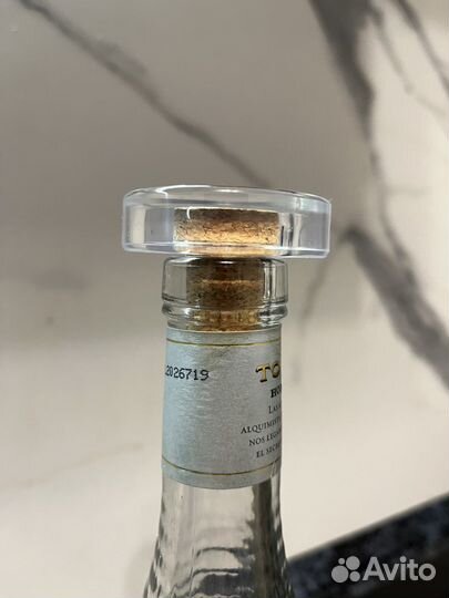 Бутылка стеклянная