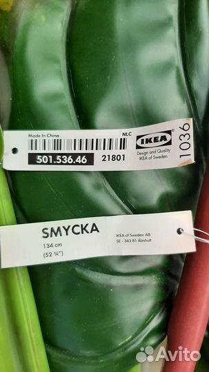 Искусственные растения цветы IKEA 134 см