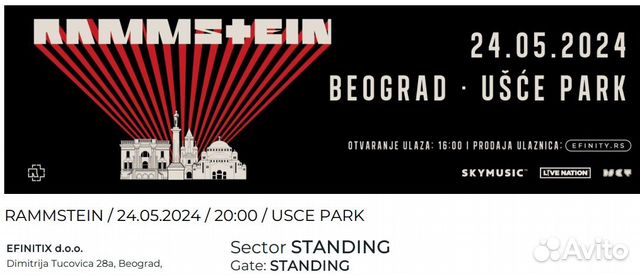 Уфа. Билеты на конц Rammstein в Белграде 24.05.24 объявление продам