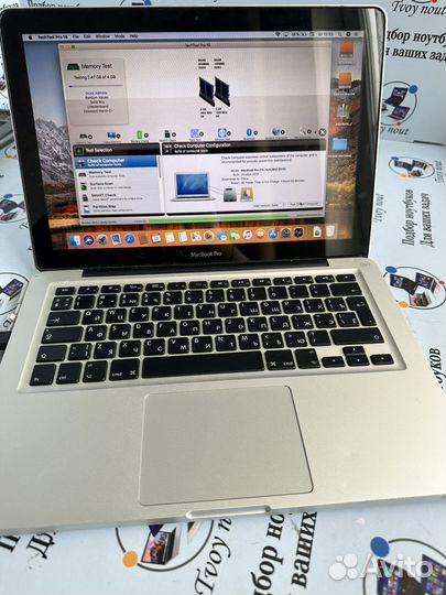 Apple MacBook Pro 13, i5 2.5ghz/8gb/256gb SSD/93%