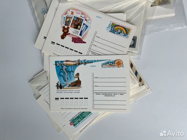 Почтовые открытки и конверты СССР