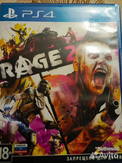 Rage 2 ps4