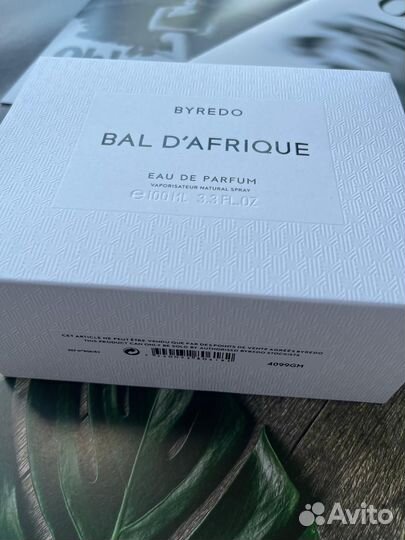 Byredo bal d afrique