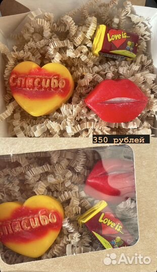 Мыло ручной работы