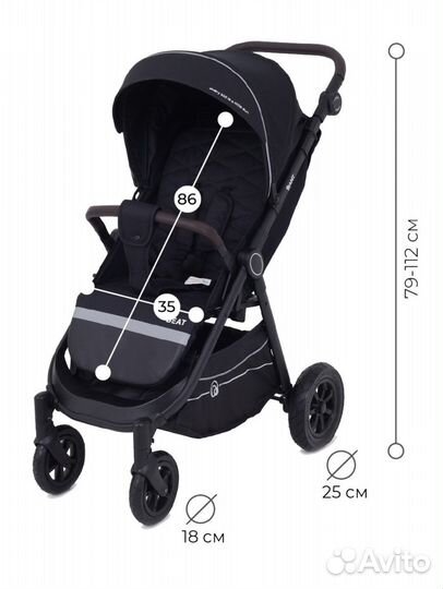 Прогулочная коляска