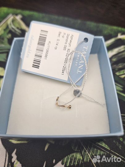 Пирсинг в нос