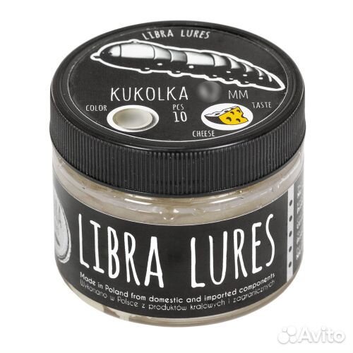 Силиконовая приманка Libra Lures Kukolka 27 040