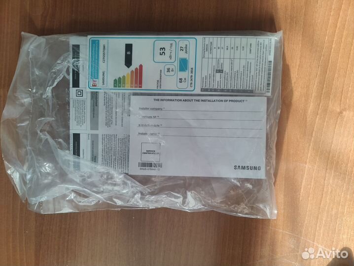 Монитор samsung odyssey g5 27