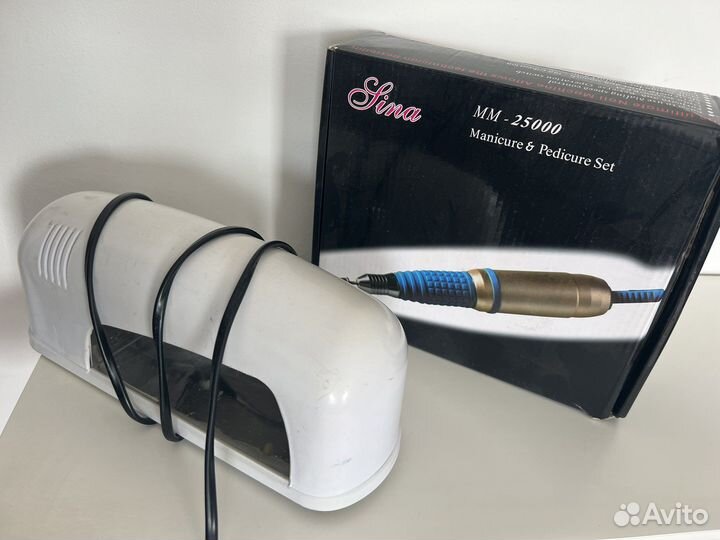 Аппарат для маникюра и педикюра