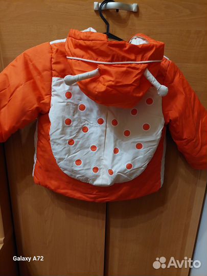 Костюм детский