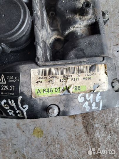 Крышка клапанов Mercedes om646