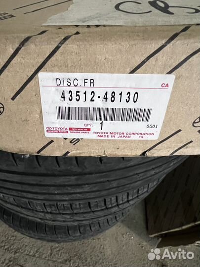 Тормозные диски Lexus RX 200t RX 350 RX 400