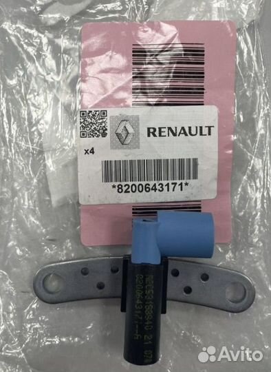 Датчик коленвала Рено Ларгус Дастер Ниссан Меган