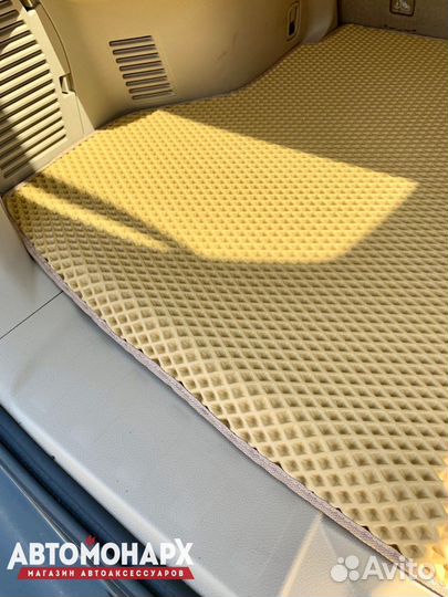 Коврики EVA 3D Nissan X-Trail T32 (Оригинал)