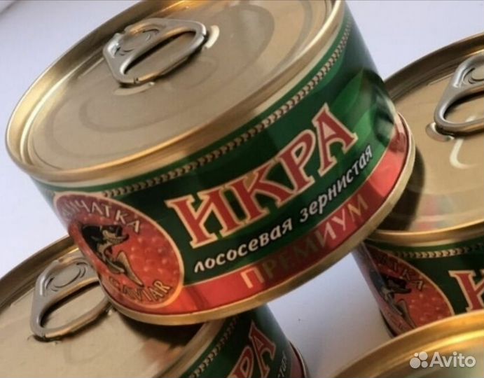 Красная икра первый сорт