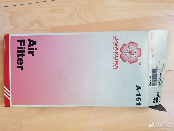 Воздушный фильтр